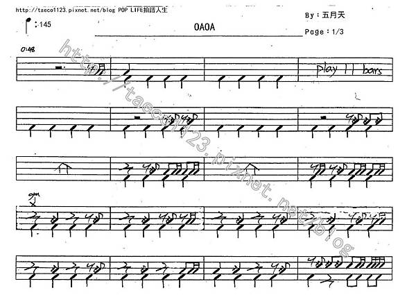 五月天-OAOA 現在就是永遠 鼓譜.jpg 五月天-OAOA 現在就是永遠 鼓譜.jpg