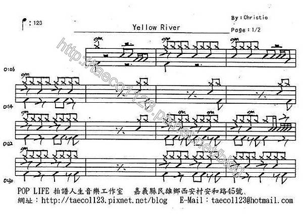 Christie-Yelllow River 鼓譜 Christie-Yelllow River 鼓譜