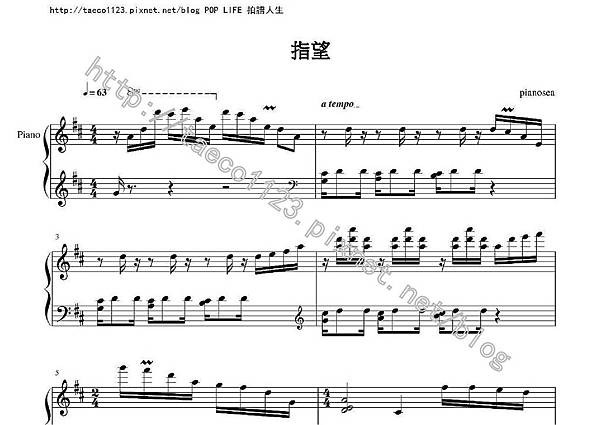 指望.jpg 指望.jpg