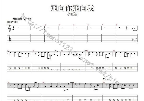 飛向你飛向我.jpg 飛向你飛向我.jpg