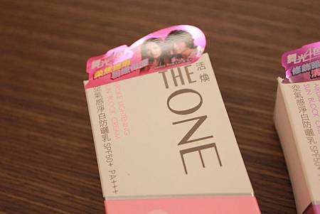 IMG_3214.JPG IMG_3214.JPG