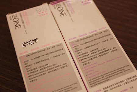 IMG_3216.JPG IMG_3216.JPG