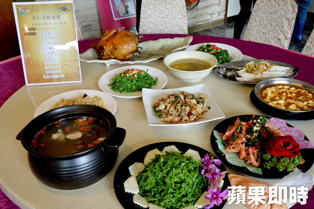 另有多種優惠桌菜組合 另有多種優惠桌菜組合