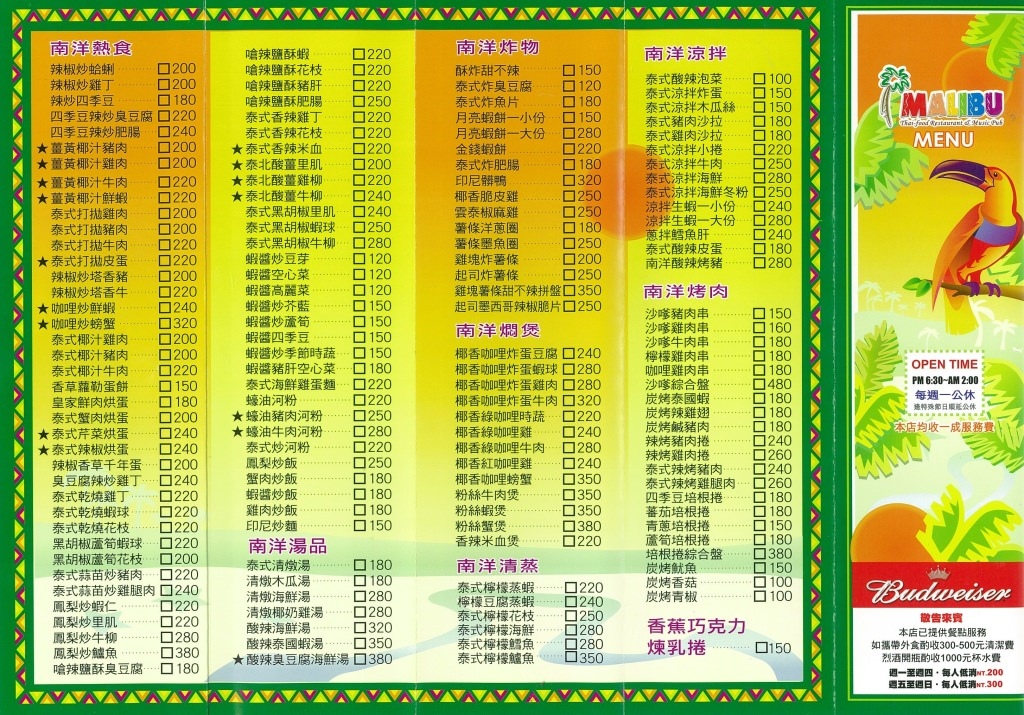 10-a.jpg 10-a.jpg