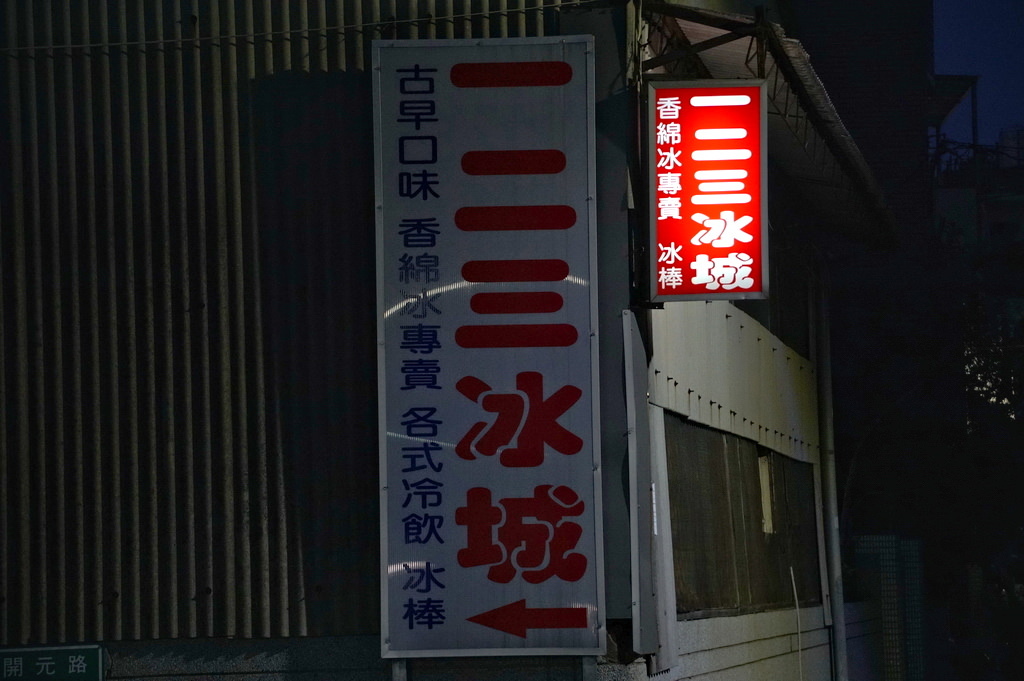 02.JPG 02.JPG