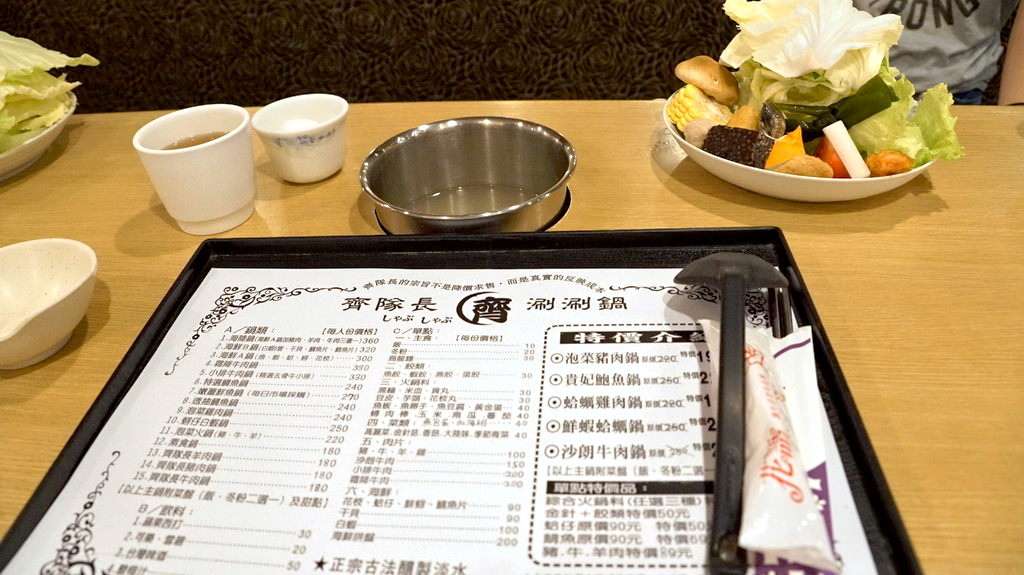 03.JPG 03.JPG