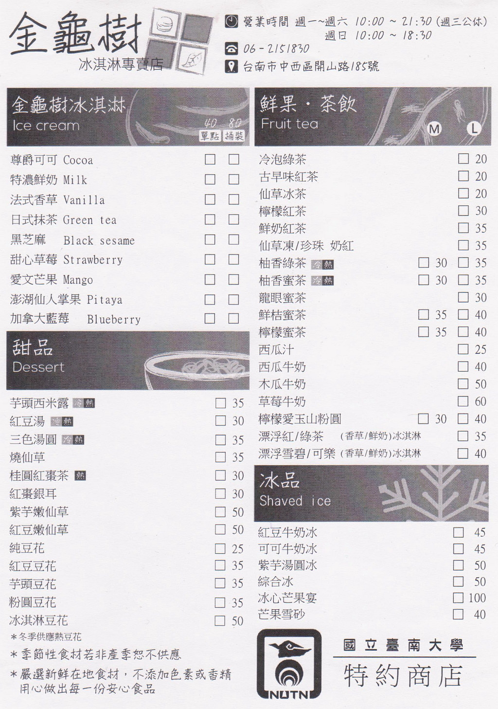 02.jpg 02.jpg