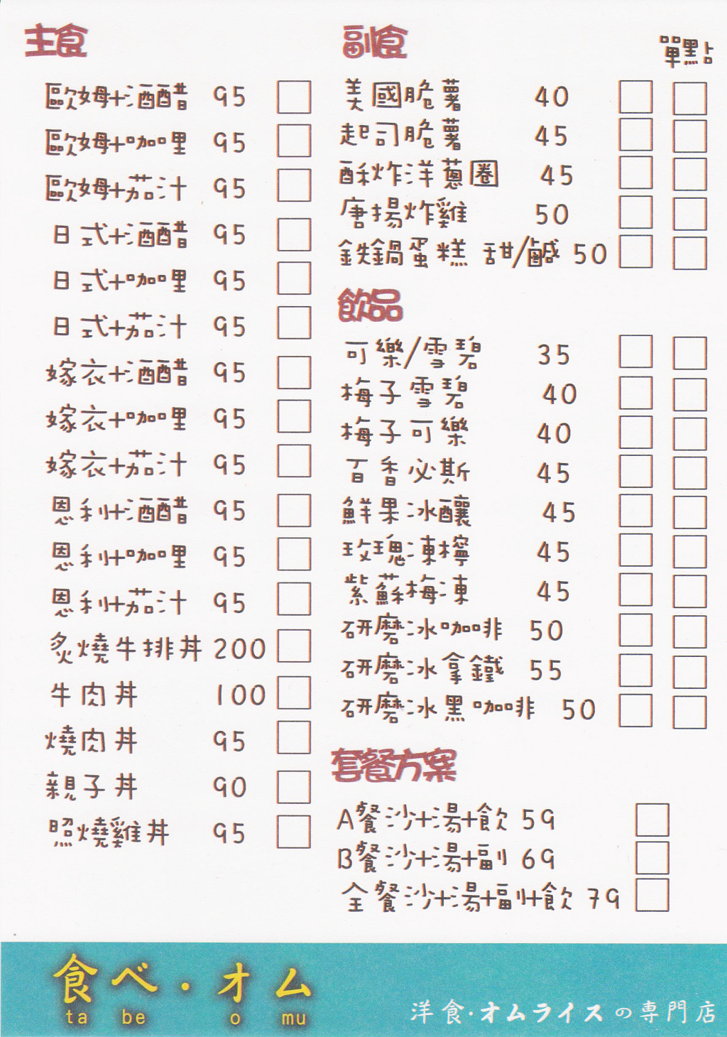 06.jpg 06.jpg