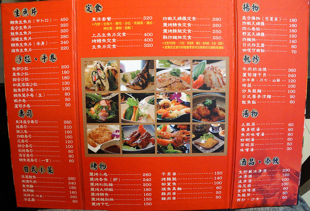 03.JPG 03.JPG