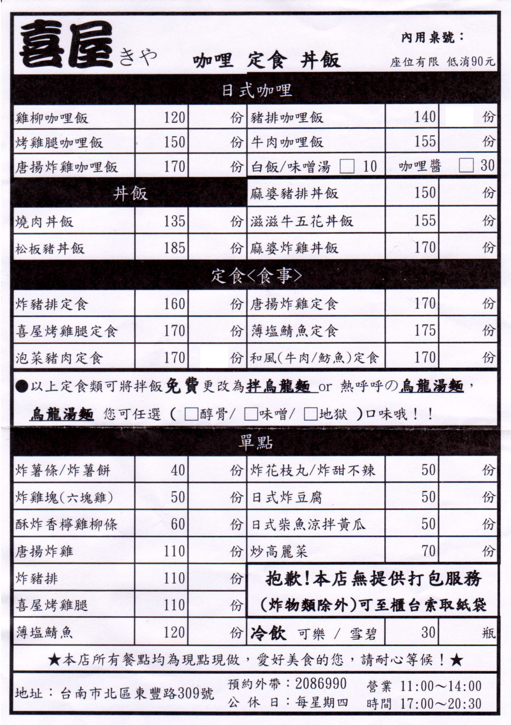 04.jpg 04.jpg