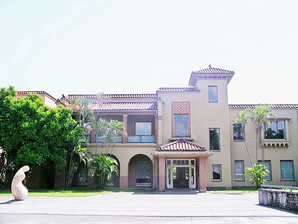 台北二二八紀念館