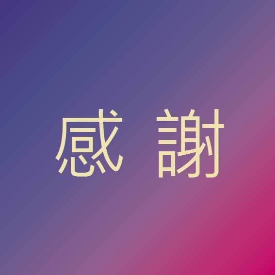 518FBpost_140512-1 (1)