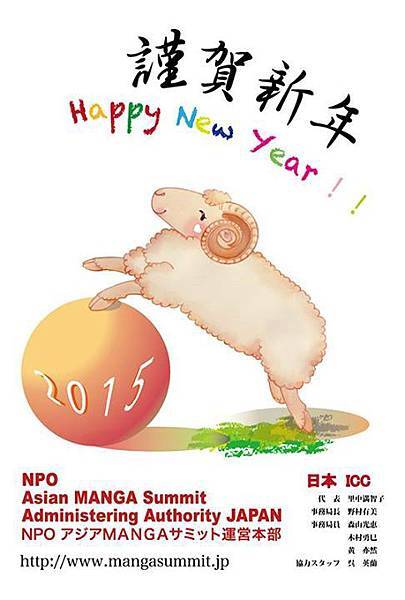 10410930_519670028175950_1900926999168687414_n 10410930_519670028175950_1900926999168687414_n