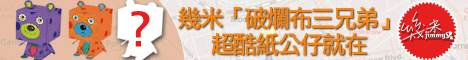 8079294952118429.gif 8079294952118429.gif