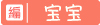 bb029f64d59b72e4b89f5aa0341d84f2.jpg bb029f64d59b72e4b89f5aa0341d84f2.jpg