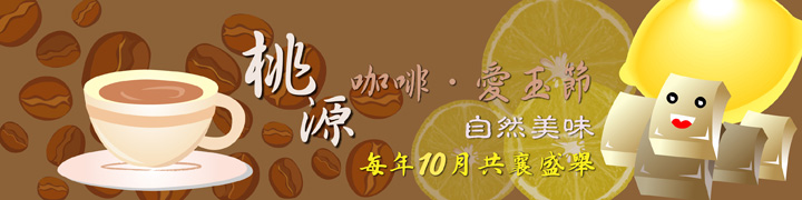 1341402866-3870244428