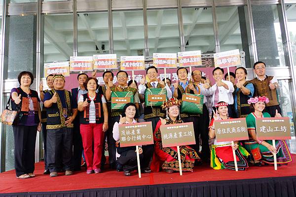 中秋禮盒聯合展售會