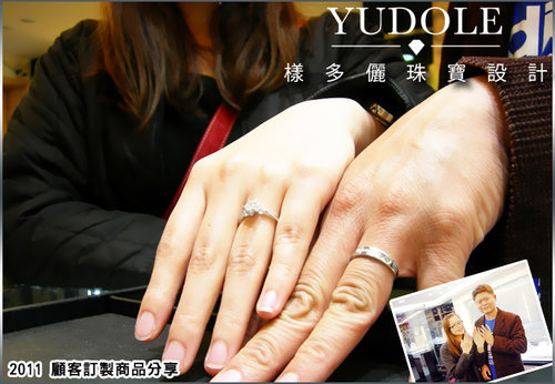 鑽戒款式推薦, 鑽戒樣式推薦, 婚戒樣式推薦, 婚戒款式推薦, 對戒樣式推薦, 對戒款式推薦, 訂婚戒樣式推薦, 訂婚戒款式推薦, 台中婚戒推薦, GIA對戒, 鑽戒款式推薦, 鑽戒樣式推薦, 婚戒樣式推薦, 婚戒款式推薦, 對戒樣式推薦, 對戒款式推薦, 訂婚戒樣式推薦, 訂婚戒款式推薦, 台中婚戒推薦, GIA對戒,