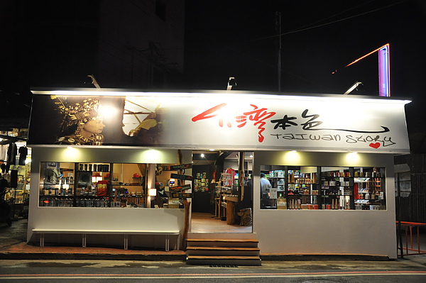 DSC_0716.JPG DSC_0716.JPG