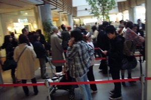 uniqno-3.jpg uniqno-3.jpg