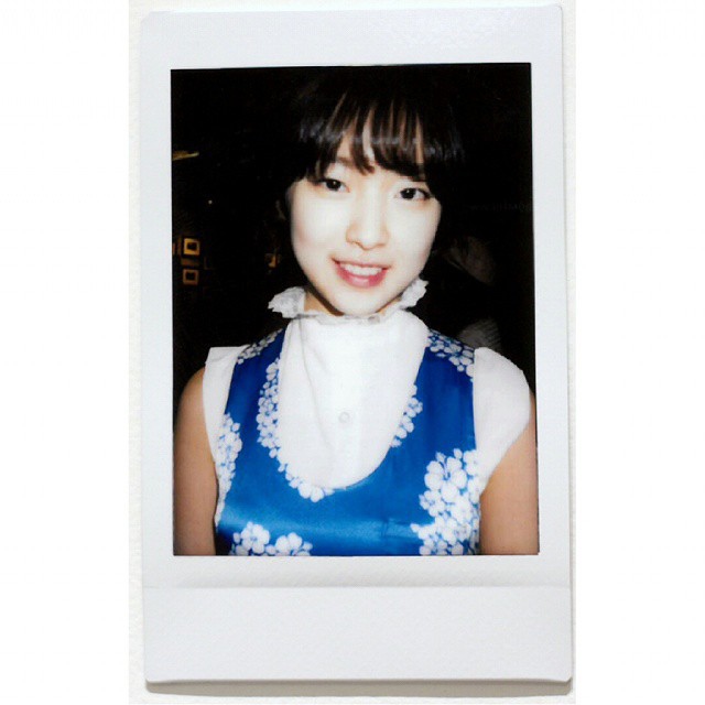 arin