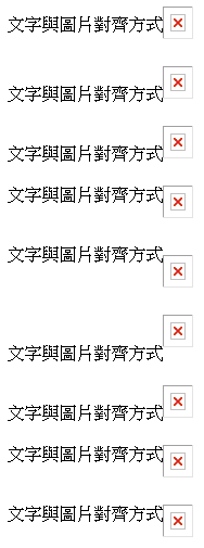 教學-divcss.gif 教學-divcss.gif