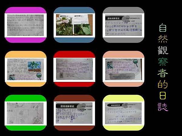 而且字好丑xd但还是希望你有图片