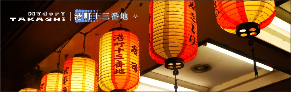 背景-2.jpg 背景-2.jpg