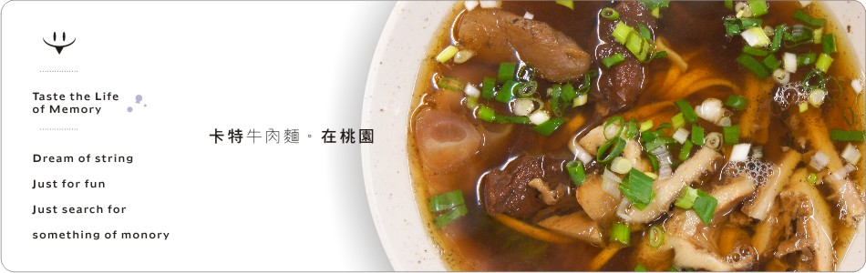背景-3.jpg 背景-3.jpg