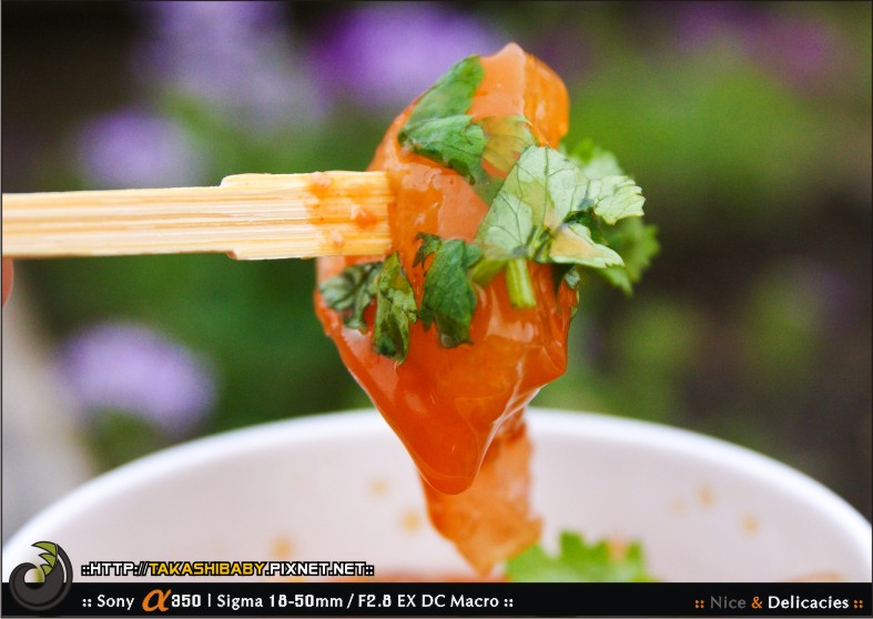 瑞芳-無名肉圓-1.jpg 瑞芳-無名肉圓-1.jpg