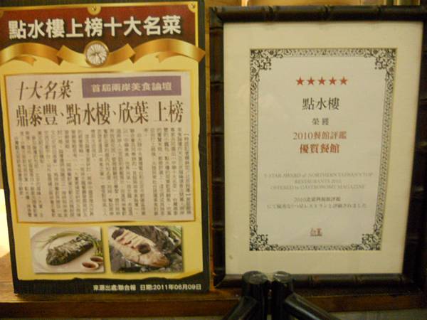 DSCN3327.JPG DSCN3327.JPG