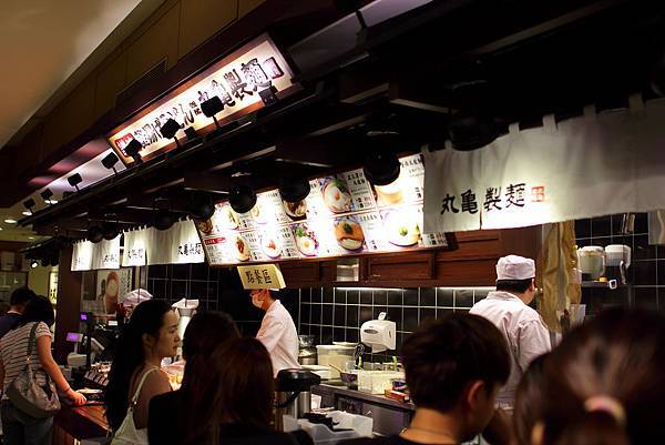IMG_4840 IMG_4840