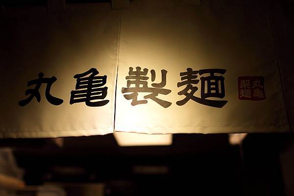 IMG_4844 IMG_4844