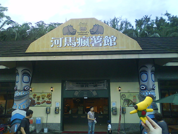 DSC01337.JPG DSC01337.JPG