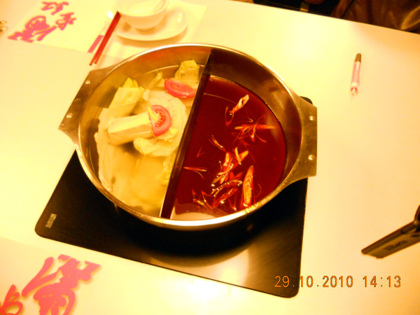 DSCN0041.JPG DSCN0041.JPG