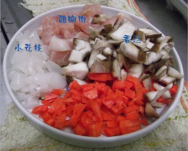 DSCF3488-2 DSCF3488-2