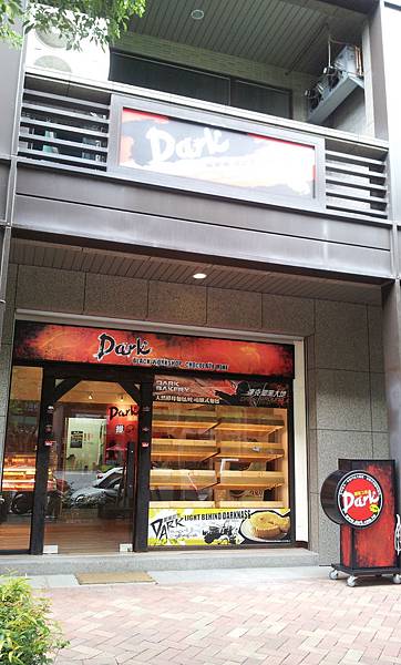 IMG_20120825_141114 IMG_20120825_141114