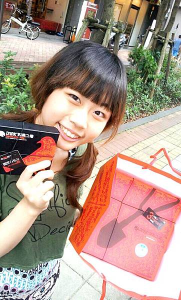 IMG_20120825_142038-1 IMG_20120825_142038-1