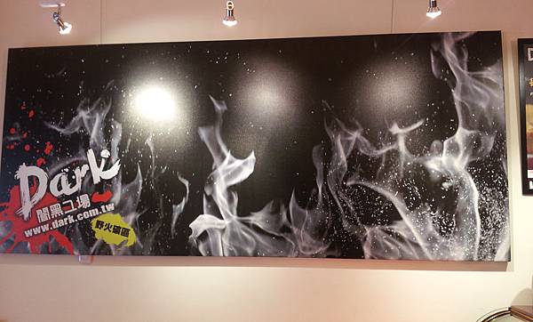 IMG_20120825_141818 IMG_20120825_141818