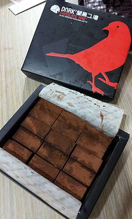 IMG_20120825_192739 IMG_20120825_192739