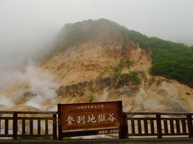 DSCF6025.jpg DSCF6025.jpg