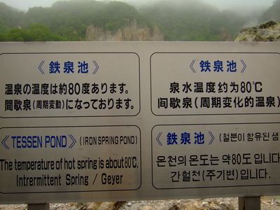 DSCF6060.JPG DSCF6060.JPG