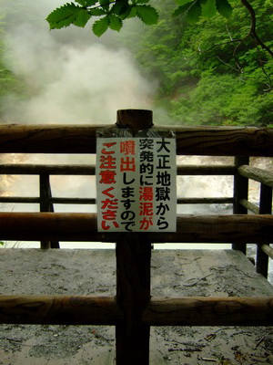 DSCF6075.jpg DSCF6075.jpg