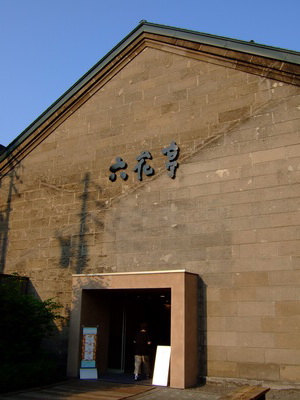 DSCF6155.jpg DSCF6155.jpg