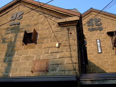 DSCF6161.JPG DSCF6161.JPG