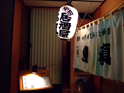 DSCF6319.jpg DSCF6319.jpg