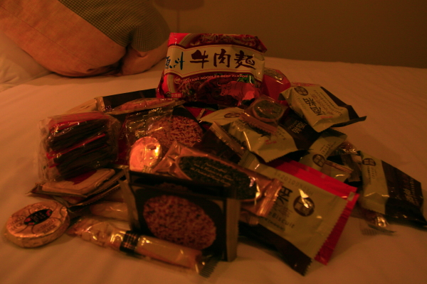 照片 003.JPG 照片 003.JPG