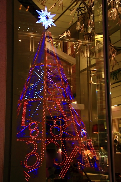 IMG_7480.JPG IMG_7480.JPG