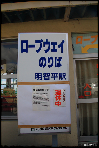 IMG_2076.JPG IMG_2076.JPG