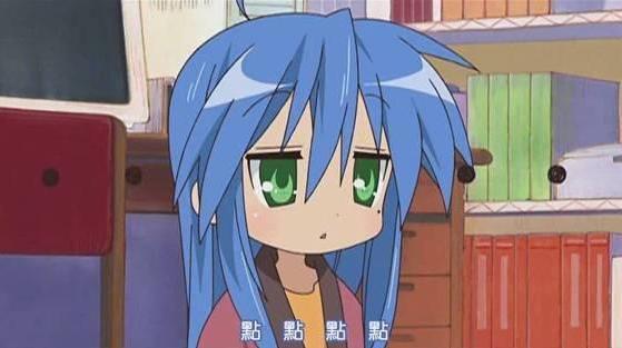 konata III...